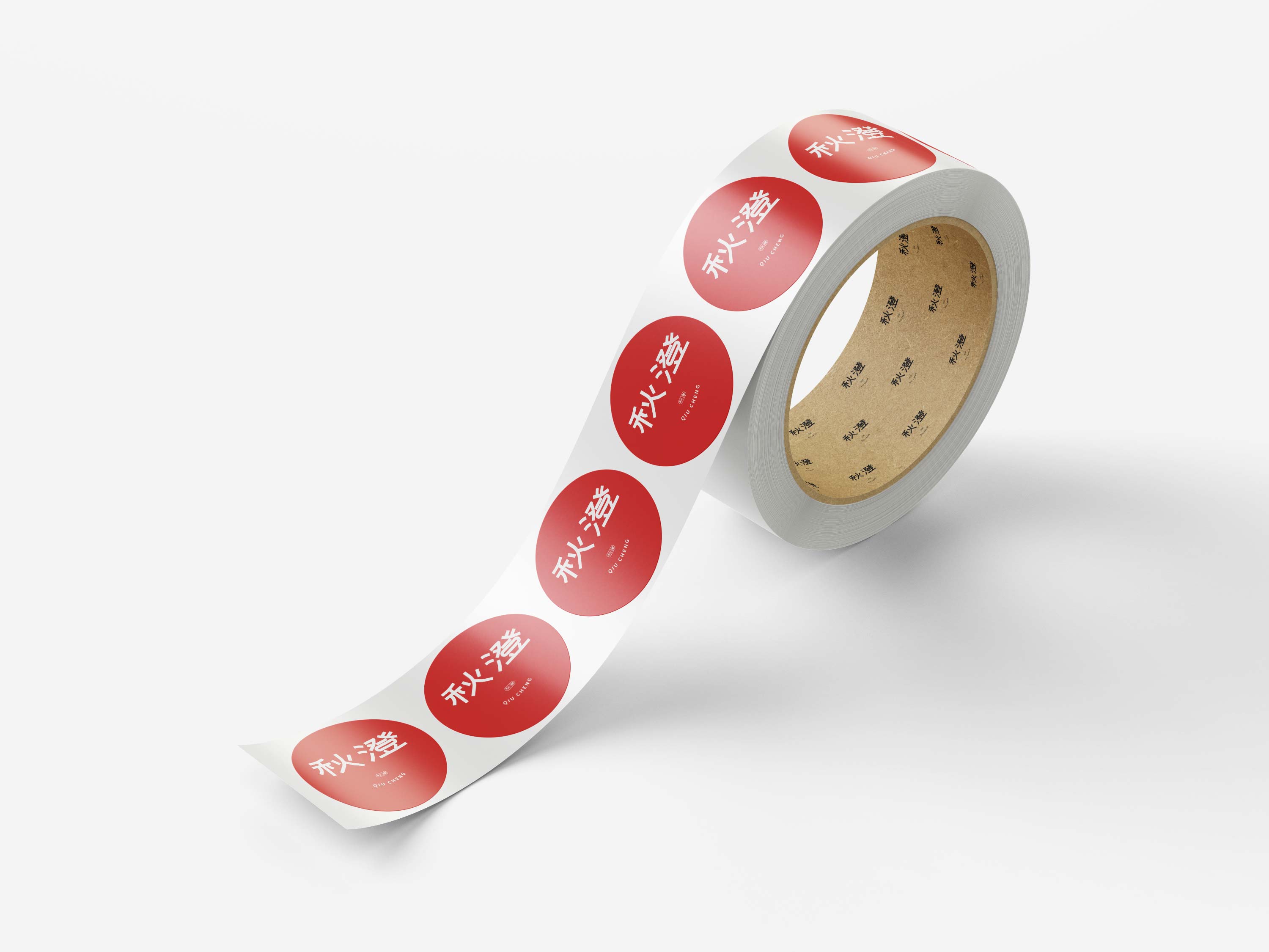 秋澄封箱胶立体效果图